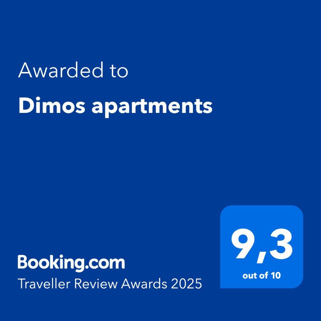 Dimos Apartments Kókkinon Nerón 外观 照片